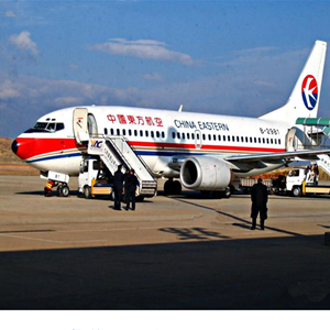 文山砚山航空托运-当日到达,轻松快捷